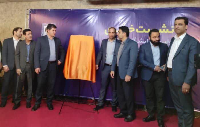 رونمایی از پوستر نخستین نمایشگاه ابزارآلات خوزستان