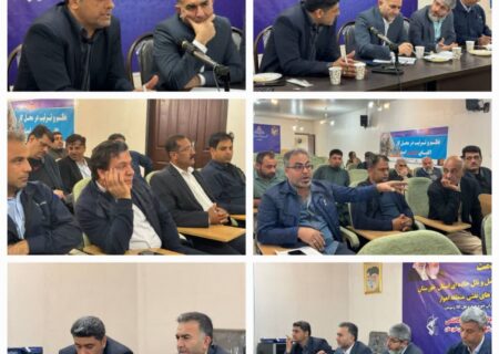 میز خدمت کانون انجمن های صنفی رانندگان ناوگان جاده ای خوزستان