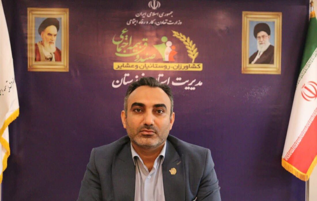 افزایش ۲۰ درصدی بیمه شدگان استان در دولت سیزدهم/ پرداخت ۱۵۰ میلیارد ریال تسهیلات به مستمری بگیران استان در سال جاری