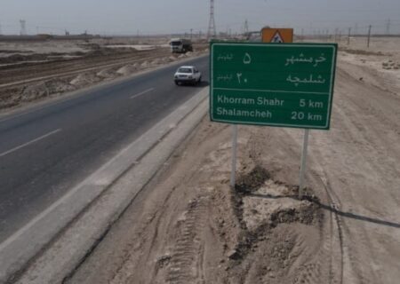 طرح چهار خطه شدن محور اهواز – خرمشهر نیازمند ۲۵ هزار میلیارد ریال اعتبار است