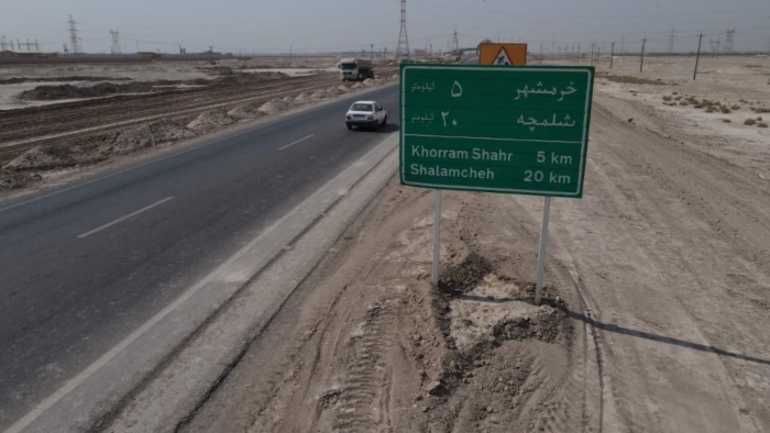 طرح چهار خطه شدن محور اهواز – خرمشهر نیازمند ۲۵ هزار میلیارد ریال اعتبار است