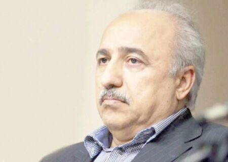 اسم رمزی به نام ناترازی