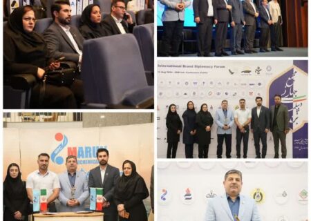 اهدای تندیس مجمع جهانی دیپلماسی برند به پتروشیمی مارون
