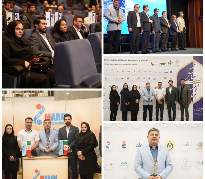 اهدای تندیس مجمع جهانی دیپلماسی برند به پتروشیمی مارون