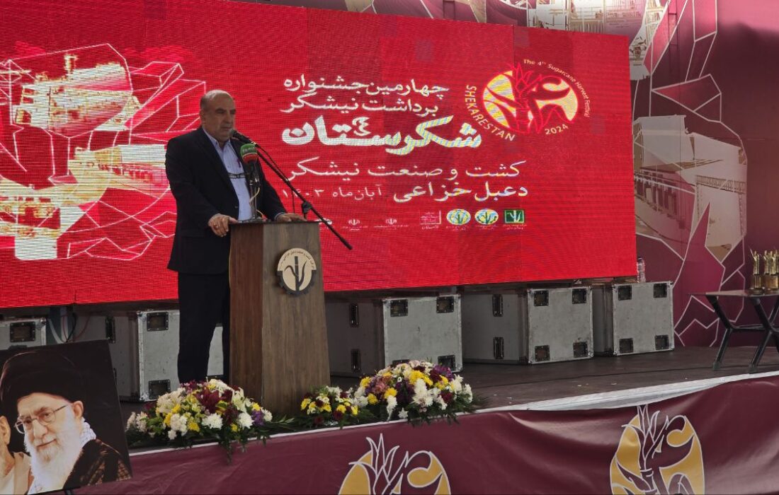 از تولید یک میلیون تن شکر تا اشتغالزایی گسترده