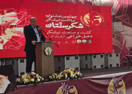 از تولید یک میلیون تن شکر تا اشتغال‌زایی گسترده