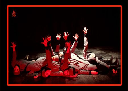 گزارش تصویری سی و ششمین جشنواره تئاتر خوزستان(۲)