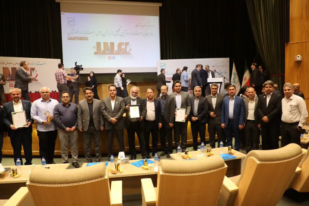 نیشکر در صدر برترینهای استاندارد خوزستان