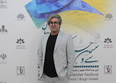 درخشش هنرمندان خوزستانی در جشنواره بین المللی تئاتر فجر