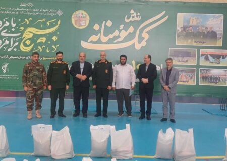 بسیج حلقه اتصال امام و امت است