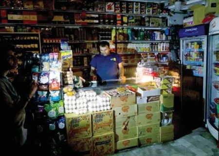 خاموشی گرانقیمت