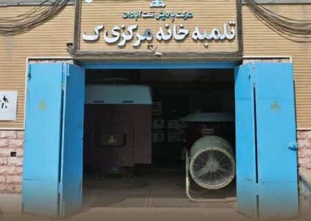 افتتاح تلمبه خانه جدید فرآورده‌های نفتی پالایشگاه آبادان