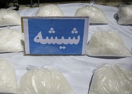 ضربه سنگین پلیس به قاچاقچیان مواد مخدر در اهواز