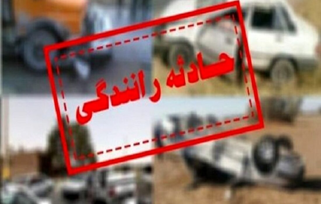 سقوط مینی بوس به دره در جاده دهدز خوزستان ۱۱ مصدوم به جای گذاشت