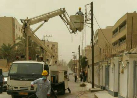 اطلاعیه شرکت توزیع برق اهواز نسبت به حوادث ناشی از تندباد و قطعی برق