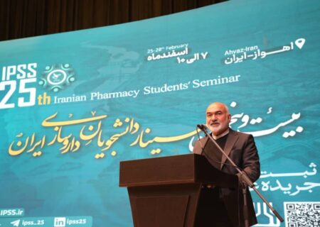 پیشرفت ۵۵ درصدی دانشکده داروسازی اهواز