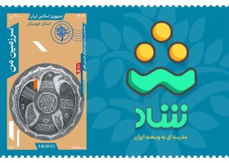 آثار برگزیده جشنواره هنرهای تجسمی فجر خوزستان را در «شاد» ببینید