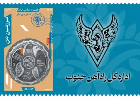 آثار جشنواره هنرهای تجسمی در ایستگاه های قطار خوزستان