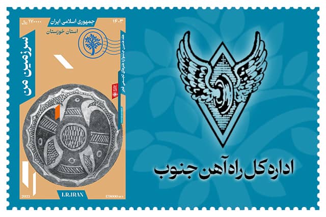 آثار جشنواره هنرهای تجسمی در ایستگاه های قطار خوزستان