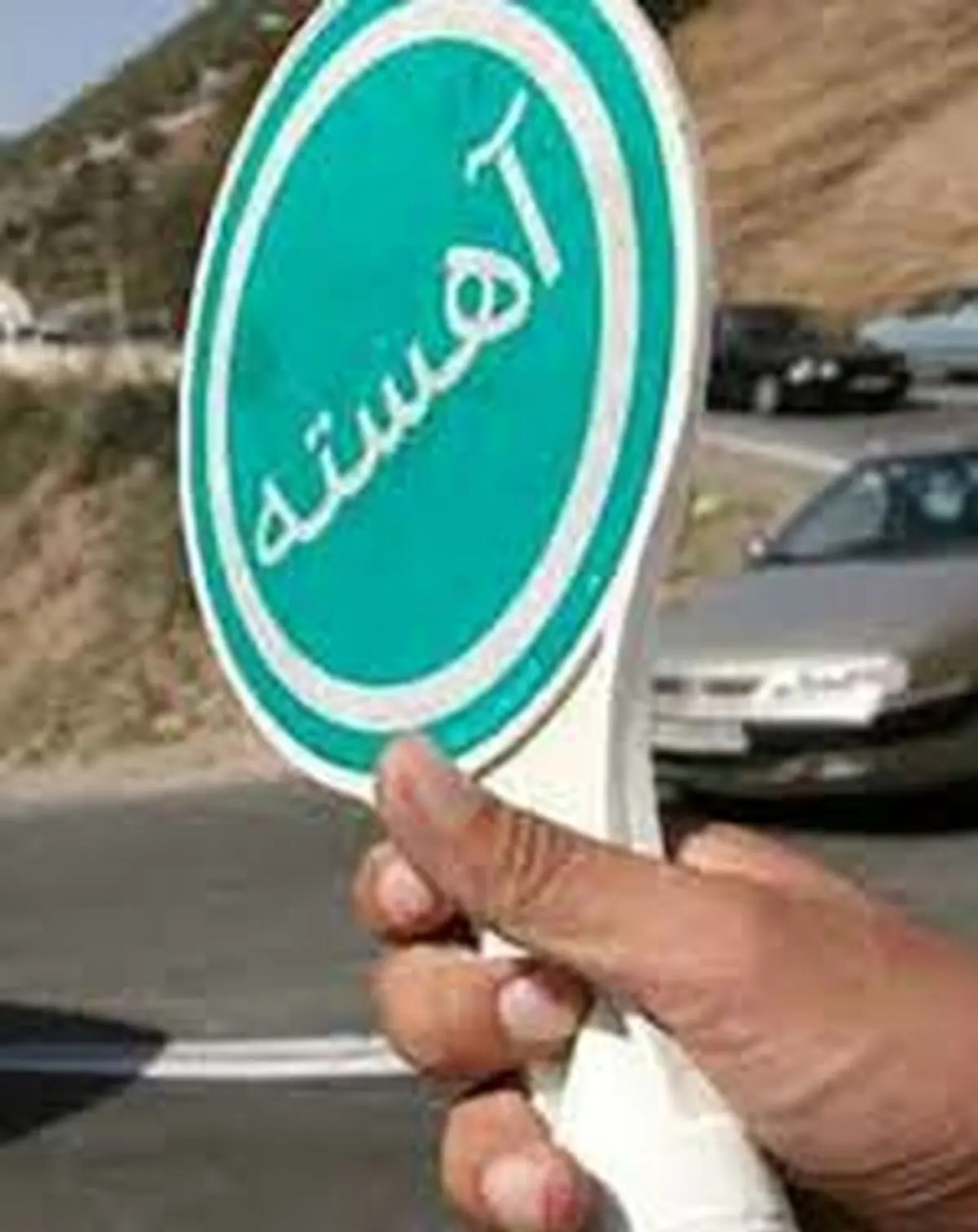 ماهشهر – بندر امام و اهواز – اندیمشک پر ترافیک ترین محورها ماهشهر – بندر امام و اهواز – اندیمشک پر ترافیک ترین محورها