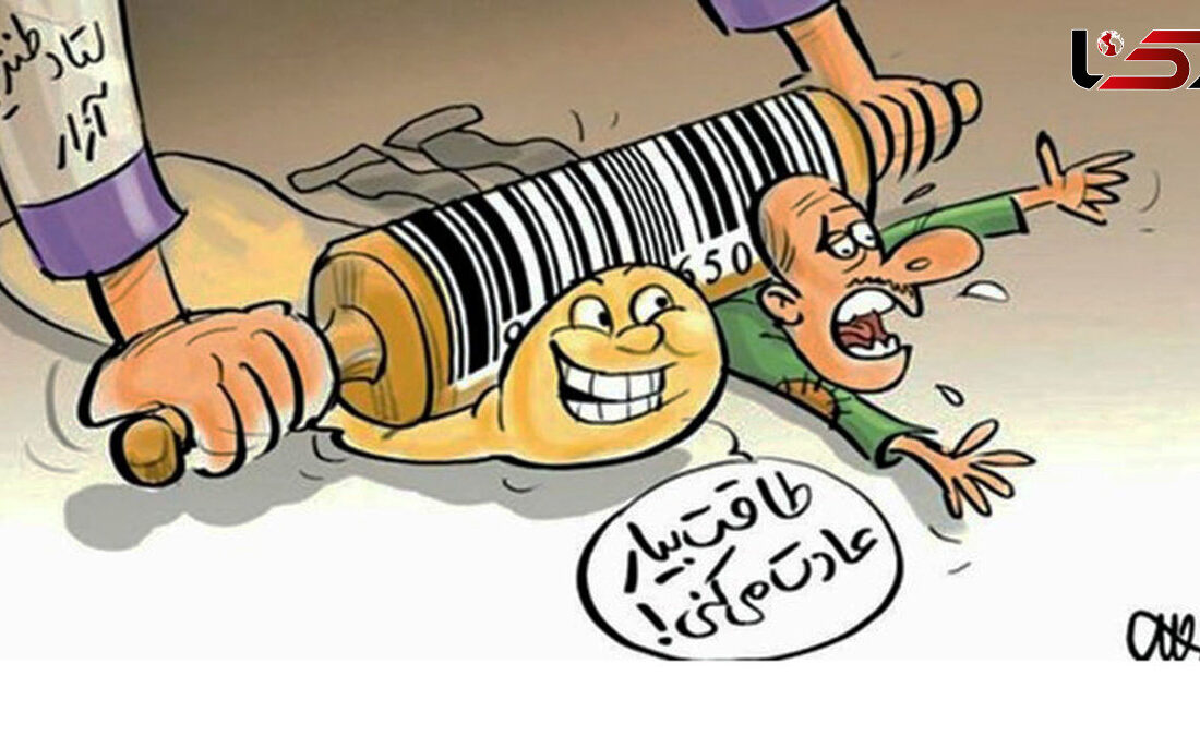 ورود دیرهنگام سازمان تعزیرات حکومتی به بازار شب عید / فروشگاه های شهر به موزه تبدیل شده و مردم فقط تماشا می کنند و نمی خرند!