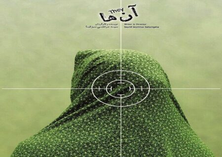 اثر کارگردان خوزستانی به جشنواره فیلم «وایلدسوند» آمریکا راه یافت