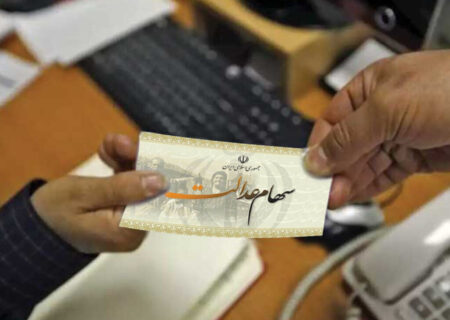 شرط دریافت سود سهام عدالت متوفیان اعلام شد