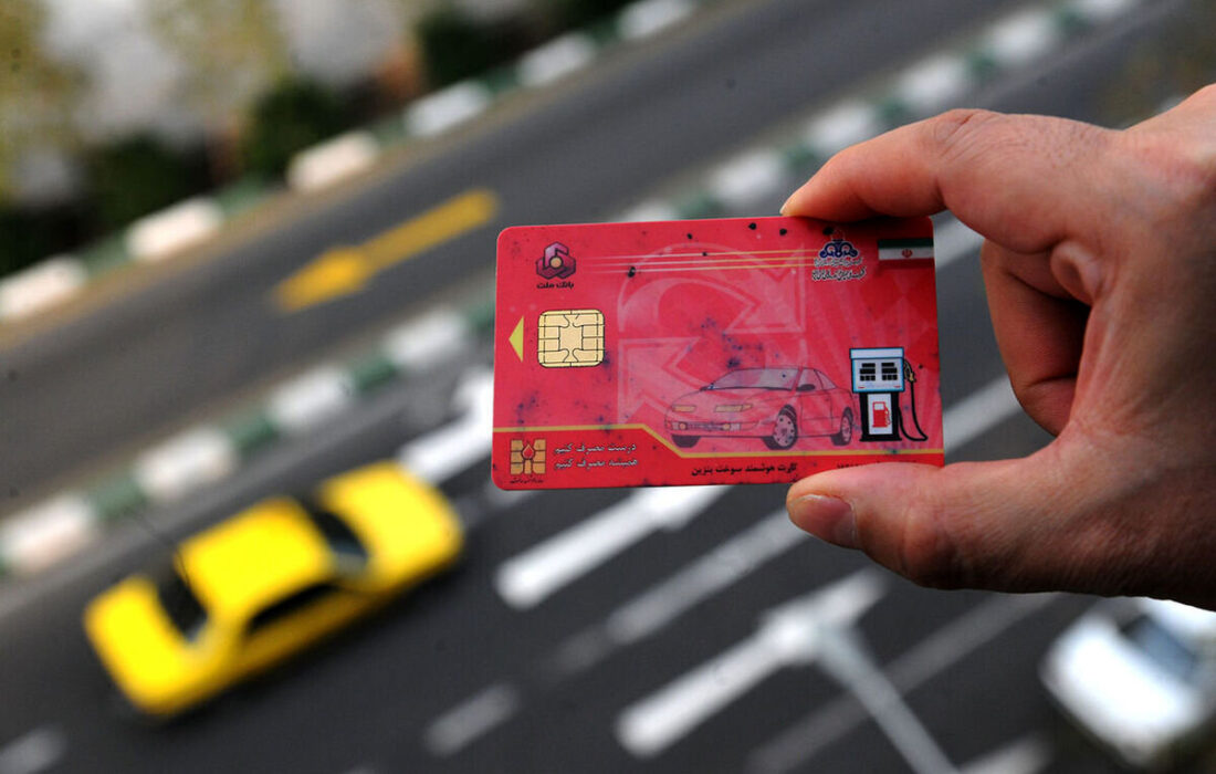 حذف کارت سوخت آغاز شد/ سهمیه و قیمت بنزین چه تغییری می کند؟