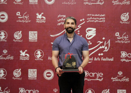 درخشش عکاس خوزستانی در «جشنواره ملی هنرهای تجسمی حامی»