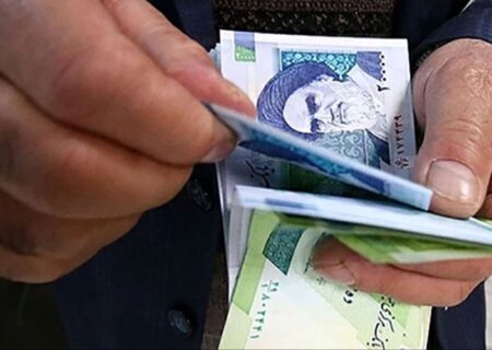 قطع یارانه‌های نقدی رسما آغاز شد/ ۶ معیار حذف یارانه‌بگیران را ببینید