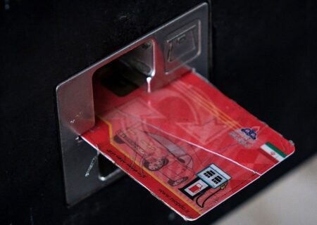 سوخت‌ گیری با حساب بانکی از ماه‌ های آینده