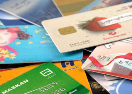 سقف صدور کارت هدیه 3 میلیون تومان افزایش یافت