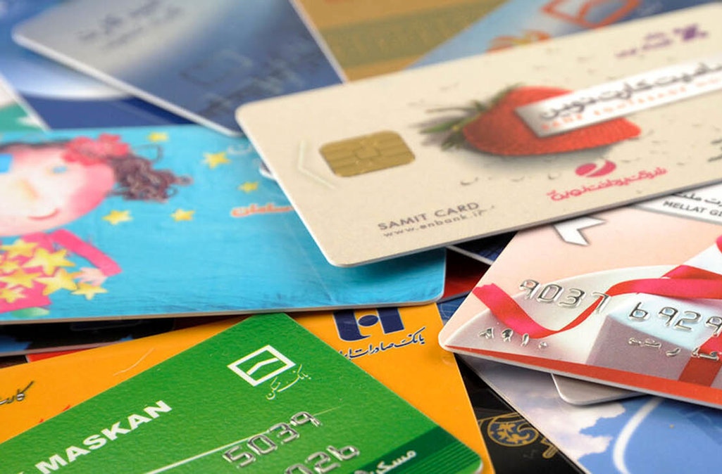 سقف صدور کارت هدیه 3 میلیون تومان افزایش یافت
