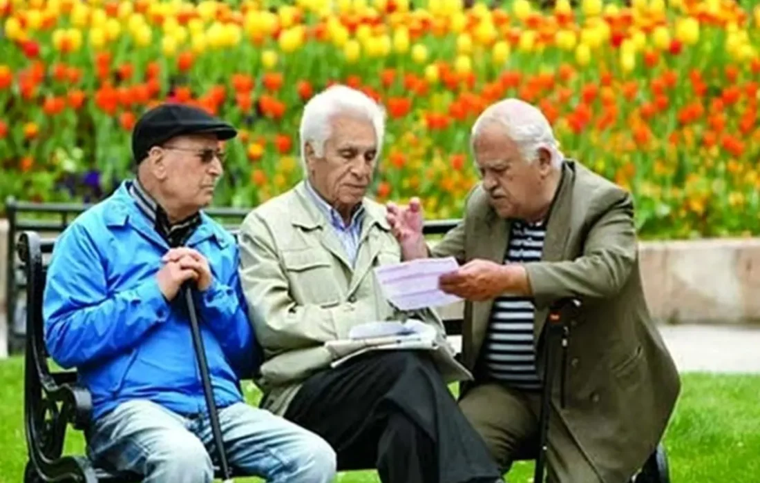عدم واریز عیدی برخی از بازنشستگان تأمین اجتماعی