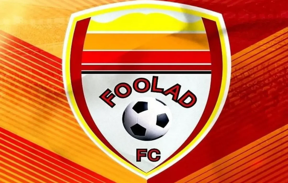 باشگاه فولاد خوزستان به پرداخت بیش از ۳۹ میلیارد ریال محکوم شد
