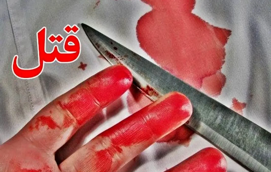 قتل دو مدیر آبفا در بندر ماهشهر قتل دو مدیر آبفا در بندر ماهشهر