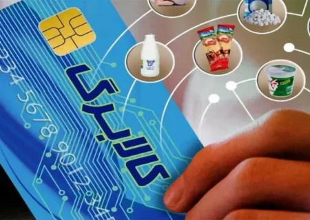 زمان شارژ کالابرگ دهک ۴ تا ۷ اعلام شد