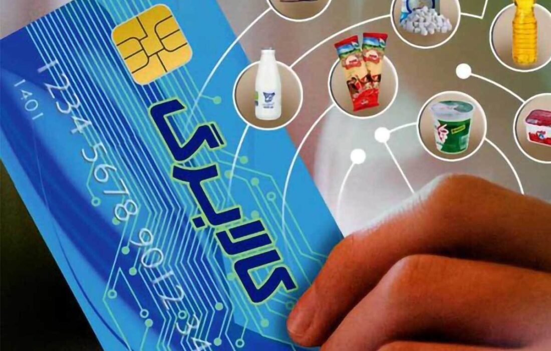 طرح کالابرگ الکترونیک از امروز اجرایی می شود