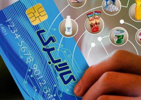 طرح کالابرگ الکترونیک از امروز اجرایی می شود