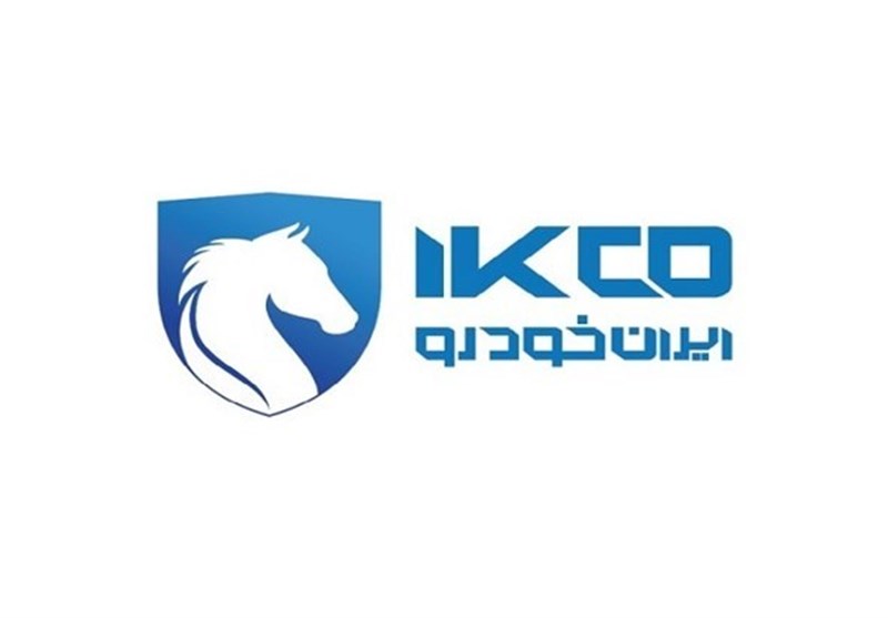 آمادگی ایرانخودرو برای اعزام نیرو و تجهیزات به بندر رجایی