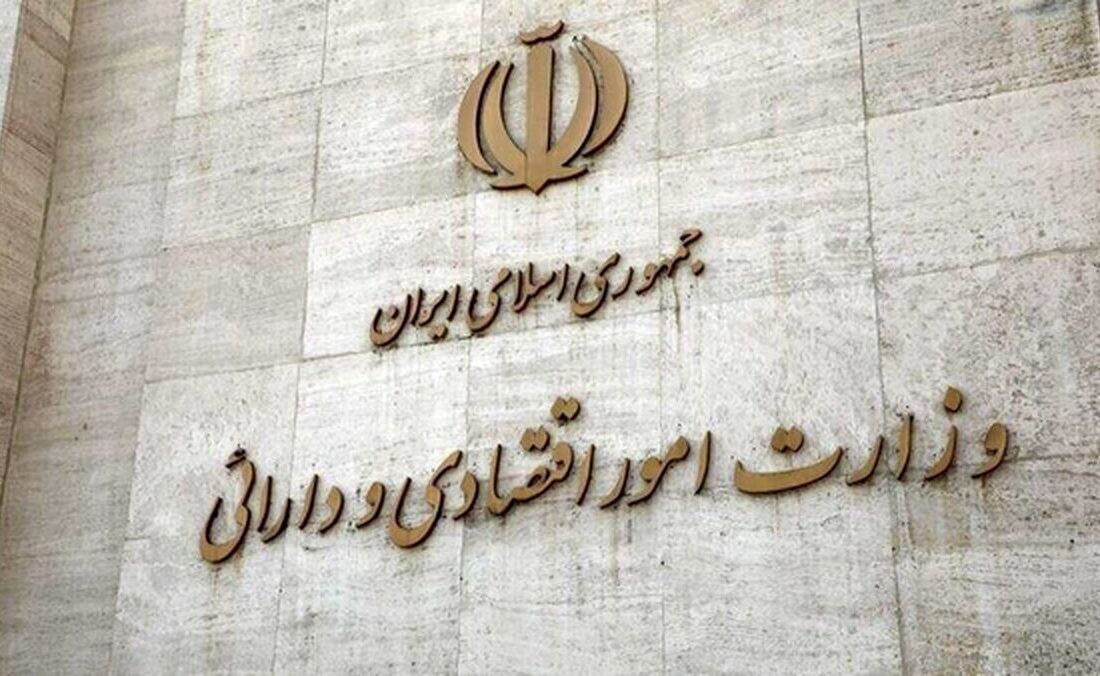 وزیر اقتصاد بعدی یکی از این ۶ نفر است