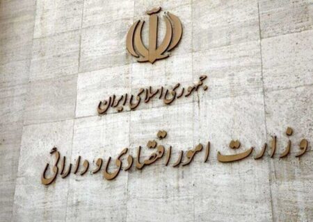 وزیر اقتصاد بعدی یکی از این ۶ نفر است