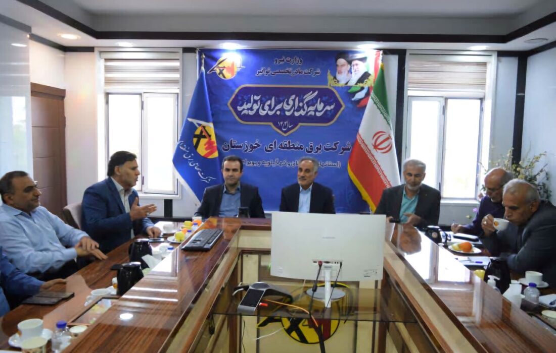 مدیرعامل توزیع برق خوزستان: قرارگاه ۲۴ ساعته رصد مصرف آغاز به کار کرد