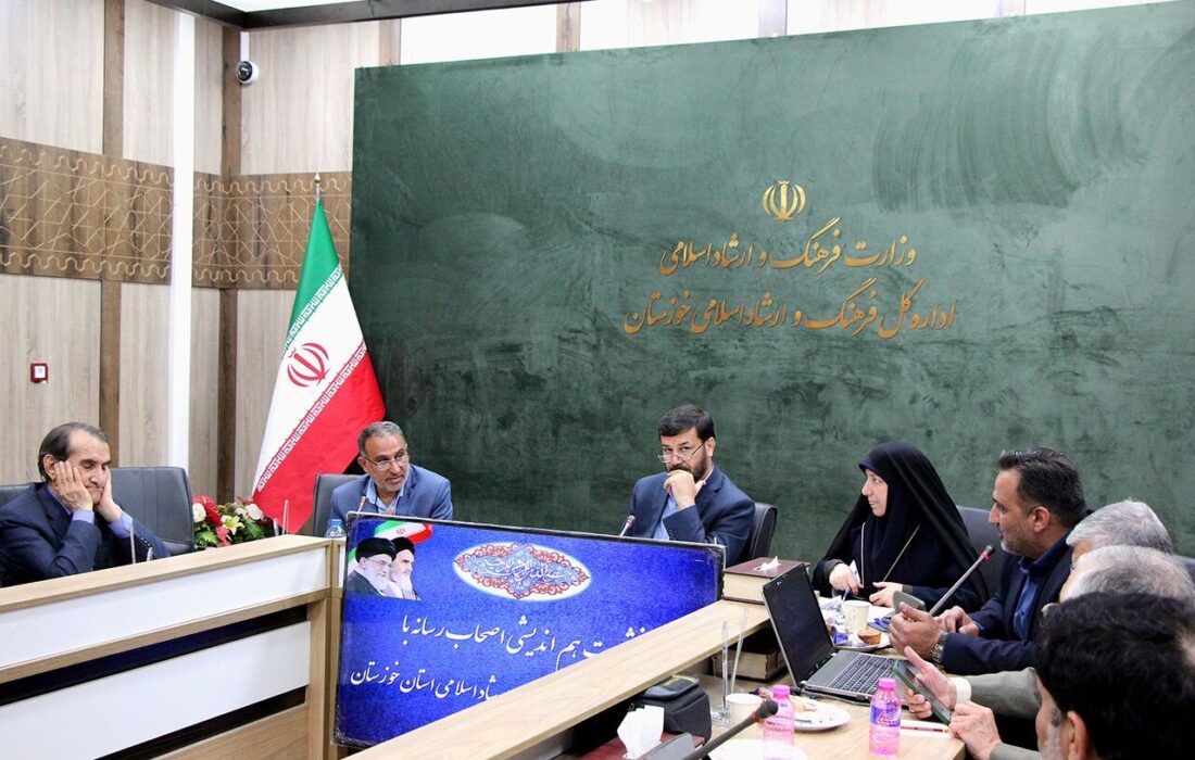 ادارات و صنایع خوزستان حق مطالبه کد کارگاهی از رسانهها را ندارند