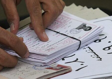 دریافت کارت ورود به جلسه ۸۴۰ هزار متقاضی کنکور ۱۴۰۴