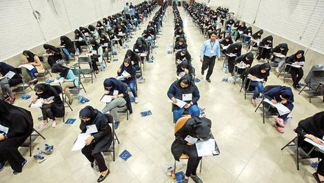 شورایعالی انقلاب فرهنگی تکلیف کنکور ۱۴۰۴ را مشخص کرد: تاثیر مثبت معدل پایه یازدهم
