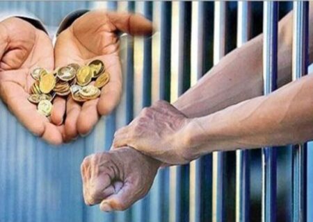 مردانی که نتوانند مهریه پرداخت کنند، زندانی نمی شوند اما مشمول پابند الکترونیک می شوند/ سقف مهریه به ۱۴ سکه کاهش می یابد؟