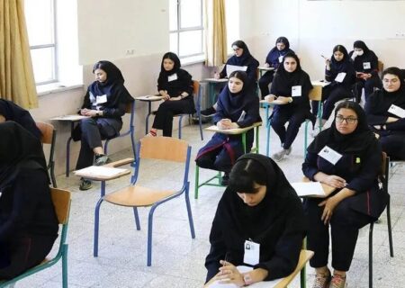 زمان امتحانات نهایی پایه یازدهم و دوازدهم اعلام شد