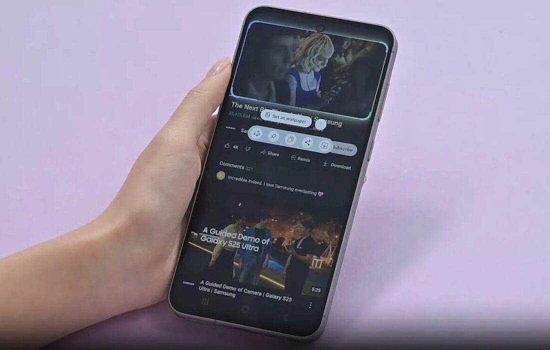 هوش مصنوعی وارد این گوشیهای ارزانقیمت سامسونگ میشود