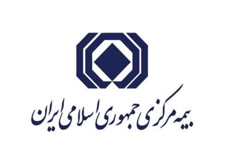 بیمه مرکزی: از ابتدای خرداد، ثبت کدپستی برای صدور بیمه نامه الزامی است